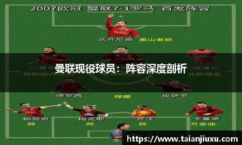 星空·综合体育中国官方网站